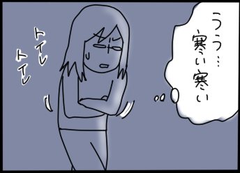 おそらくその平凡こそ幸せ