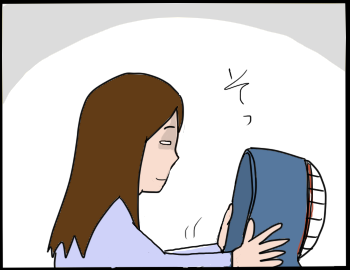 防具くさい4