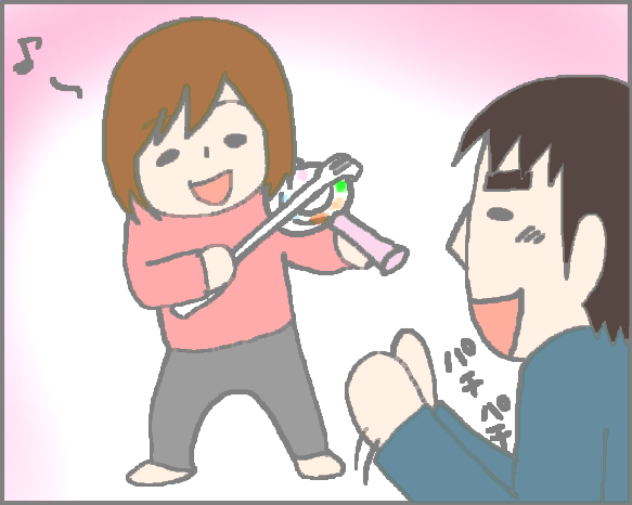 おそらくその平凡こそ幸せ