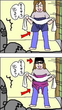 112
