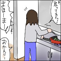 766