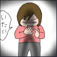 sasa
