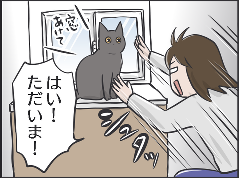 イラスト5