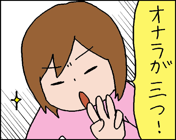 おそらくその平凡こそ幸せ