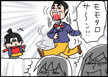 おそらくその平凡こそ幸せ