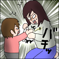 916