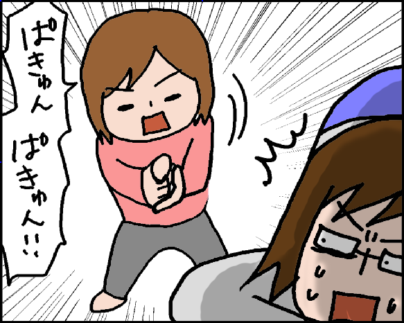 おそらくその平凡こそ幸せ