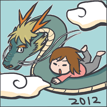 おそらくその平凡こそ幸せ