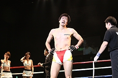 IMG_9492 IMG_9492