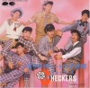 THE_OTIDSIDER_第7戦_入場曲_庵野隆馬