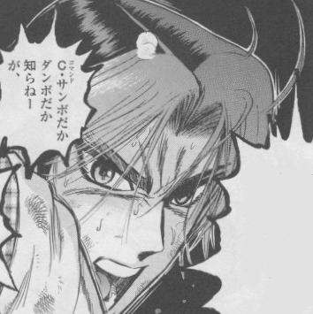 voltage01_近藤哲也_スパッツ03
