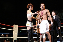 IMG_9210 IMG_9210