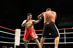 IMG_8940 IMG_8940