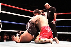 IMG_9039 IMG_9039