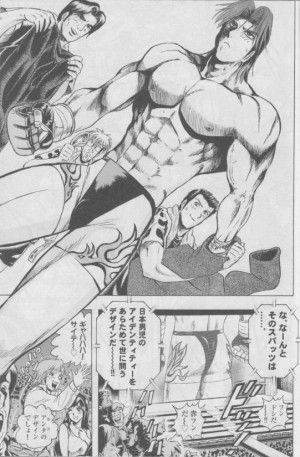 voltage01_近藤哲也_スパッツ01