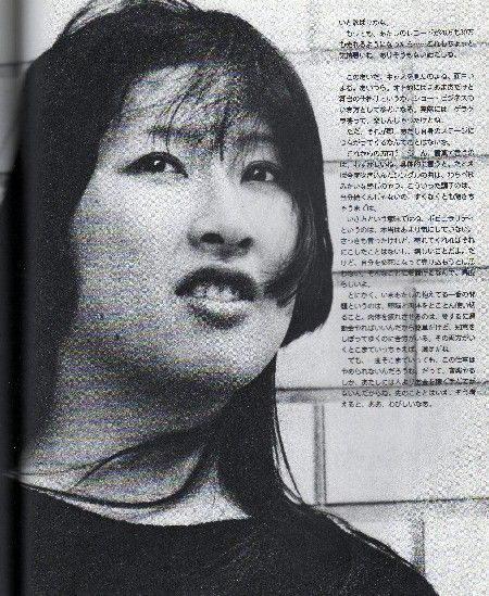 Amazon.co.jp: JAPANESE GIRL - 矢野顕子: ミュージック