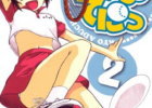 漫画家がアンチに反論 2ちゃんで叩かれ「萌え漫画じゃない。俺萌え漫画苦手なんだよ」
