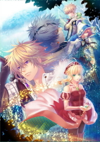 猛獣使いと王子様(限定版:設定原画集 ドラマCD「猛獣劇場~3匹の子ブタ」同梱)特典 ドラマCD「国を想う夜」付き