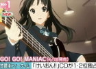 今日のMステで「けいおん!!」1・2位独占! 三度スタジオを凍りつかせる