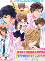 D.C. Girl's Symphony Pocket~ダ・カーポ~ガールズシンフォニーポケット(限定版:ぷちドラマCD(8cm)6枚組 同梱) 特典 ボイスブログCD付き