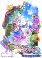 トトリのアトリエ~アーランドの錬金術士2~(プレミアムボックス:クリスタルペーパウェイト同梱)特典 キャラクタークリアポスター付き