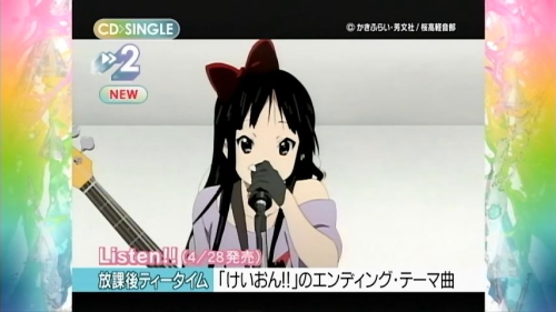 今日のmステで けいおん 1 2位独占 三度スタジオを凍りつかせる まにあっくすz 今日のmステで けいおん 1 2位独占 三度スタジオを凍りつかせる まにあっくすz