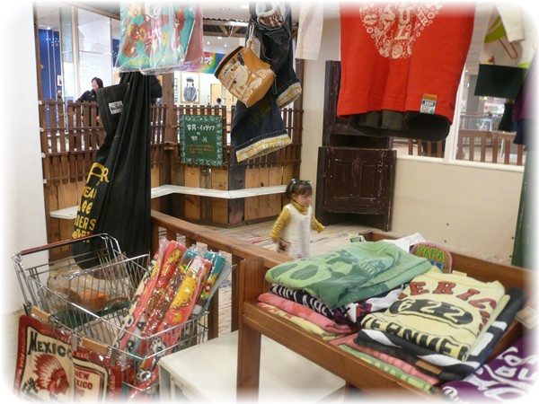 Stories ストーリーズ つかしん店 尼崎の情報 Stories ストーリーズ つかしん店 尼崎の情報