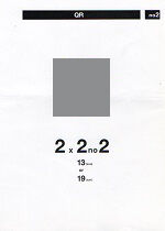 2x2no2 QR no2 / GOATBED : [world end.]