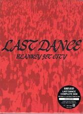 LAST DANCE COMPLETE BOX / BLANKEY JET CITY : [world end.]