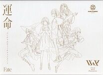 新品未開封 V.W.P 「覚醒」SPECIAL BOX V.W.P】「覚醒」SPECIAL BOX／V.W.P 2nd ALBUM「覚醒」＆ 花譜 3rd