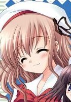 青空の見える丘 青空の見える丘