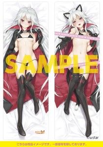 八宝備仁描き下ろし 美少女万華鏡 抱き枕カバー 篝ノ霧枝 ヴァンパイアVersion