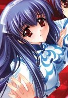 桃華月憚【豪華版】