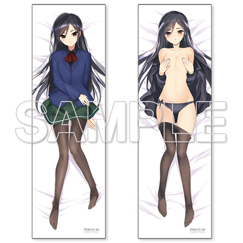 『アクセル・ワールド』黒雪姫抱き枕カバー[2]