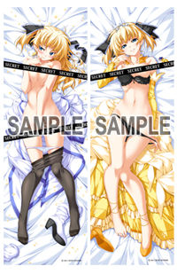 グッズ:エレガノ『優雅』抱き枕カバー(オフィシャル通販)