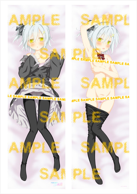 抱き枕カバー 螢りんね