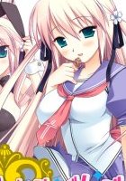 こいびとどうしですることぜんぶ