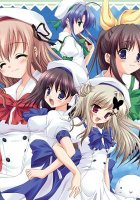 青空の見える丘