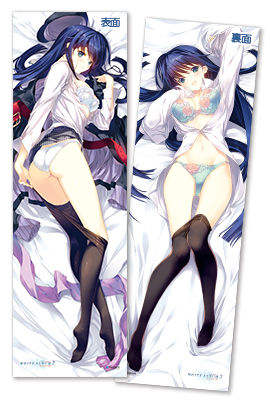 」