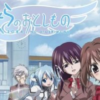 そらのおとしもの 限定版 第1巻 [DVD]