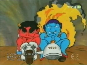 ネオポジラボ 電気グルーヴ Cafe De 鬼 顔と科学 のpvが超カオス