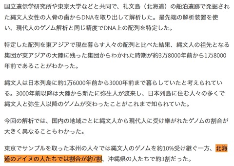 2026y04m09d_101103421
