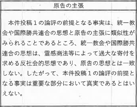 2025y01m16d_102508620