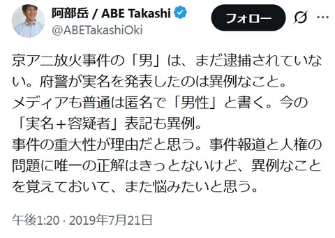 2026y03m28d_110422780