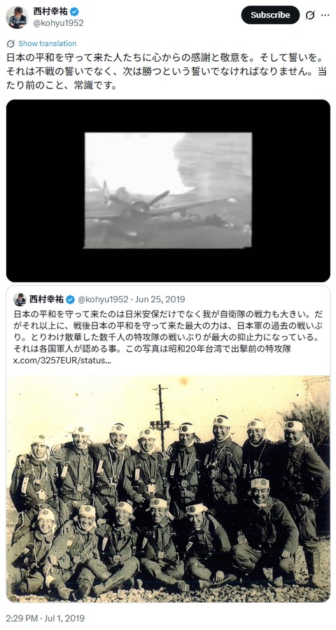 2026y01m11d_214306457