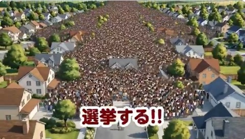 2026y03m02d_142436256