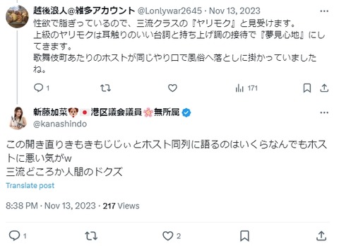 2024y05m24d_094638456