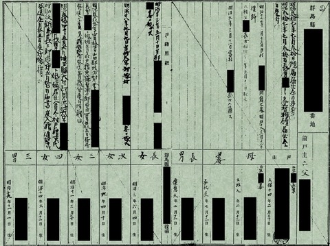 2025y12m09d_234649085