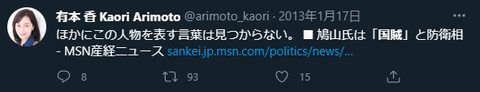 FdPO3AvaIAAz5fM