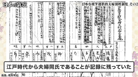 2025y12m10d_002523931